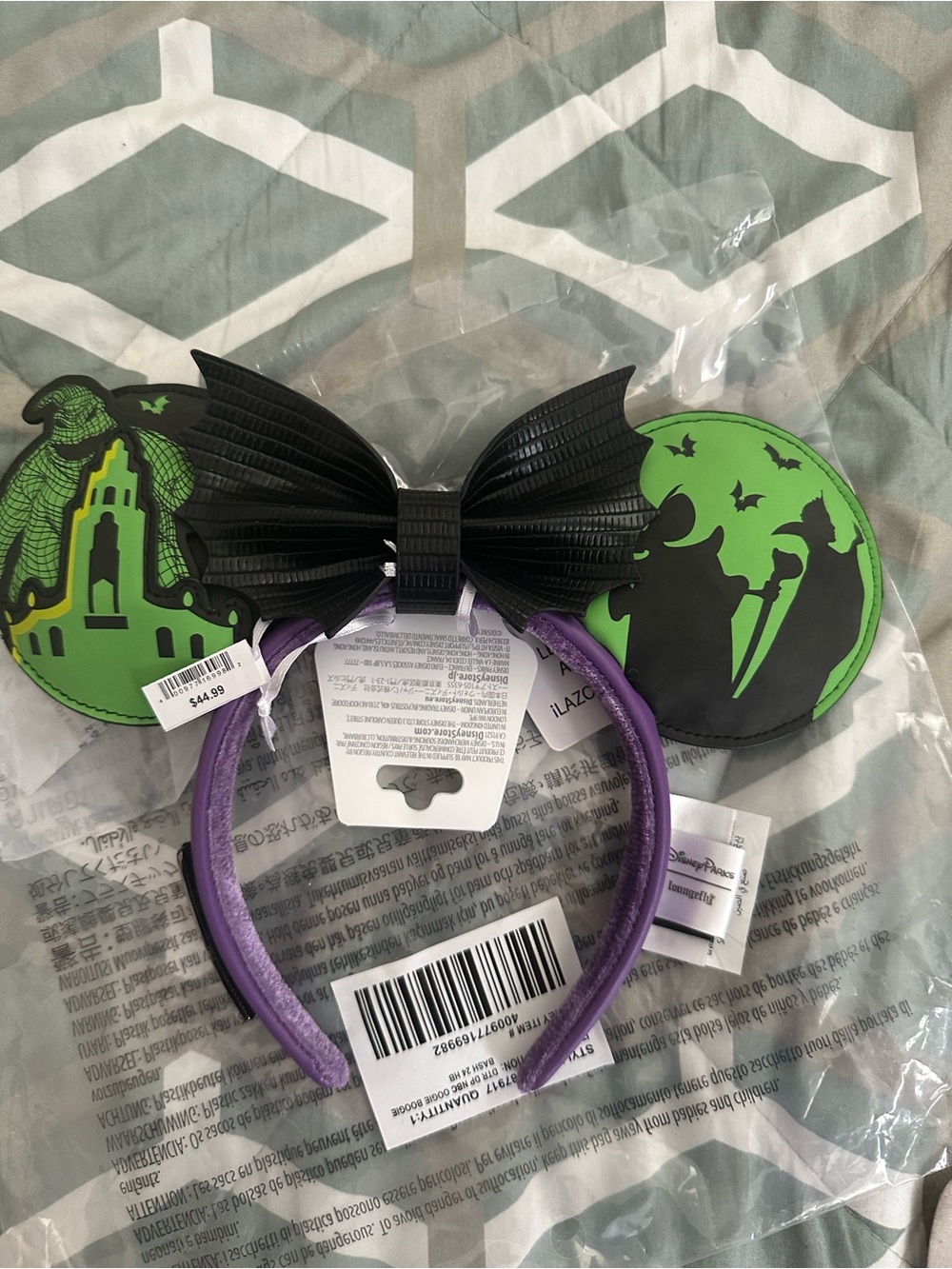 Oogie Boogie Bash Ears